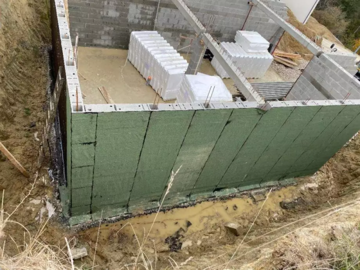 Solutions performantes pour un confort thermique optimal.